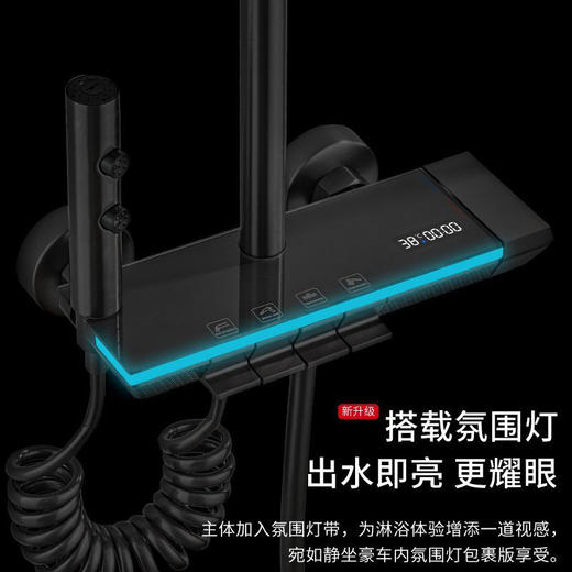 8043全铜鹿特丹数显-枪灰 商品图2