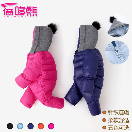 秋冬时尚新款纯色加厚保暖婴儿连体衣 棉衣爬服 宝宝哈衣 商品图1