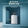 海尔（Haier）小厨宝 EC5YB18 商品缩略图7