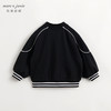 马克珍妮男童超舒棉潮酷赛车棒球服 儿童时尚夹克外套春款240079 商品缩略图3