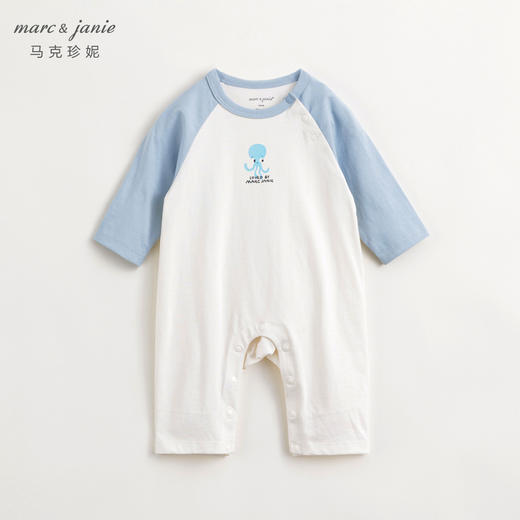 【A类】马克珍妮宝宝趣味涂鸦连体衣婴儿纯棉哈衣爬服春款240128 商品图1