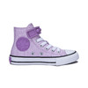 CONVERSE 春 小童 儿童童装帆布鞋 A08119C 商品缩略图1