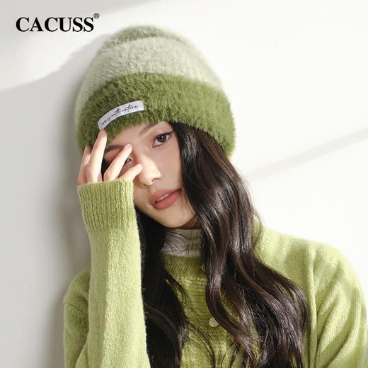 CACUSS 多巴胺针织保暖堆堆帽 ZZ230486 商品图13