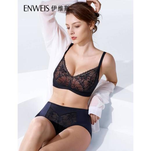 3楼伊维斯ll雨后清晨ll 3/4软胶圈模杯围ll10811053 商品图7