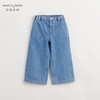 马克珍妮女童百搭牛仔裤阔腿裤儿童纯棉裤子2024年春装新款240228 商品缩略图1