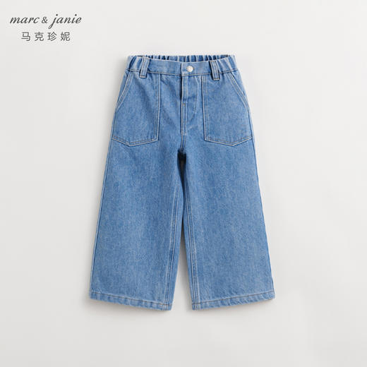 马克珍妮女童百搭牛仔裤阔腿裤儿童纯棉裤子2024年春装新款240228 商品图1
