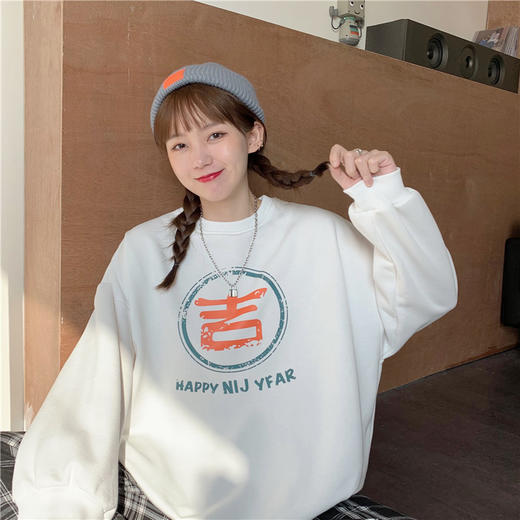 秋冬【加绒加厚港风上衣闺蜜装】设计感 宽松卫衣 女装 商品图5