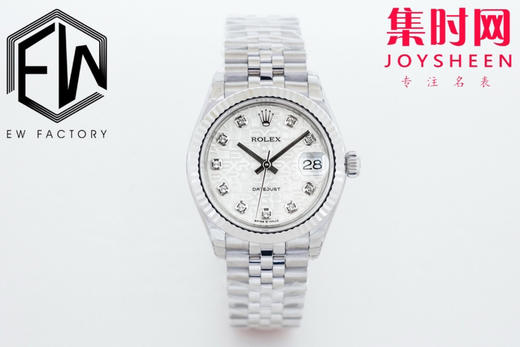 EW劳力士日历型系列31mm 女士腕表 商品图0