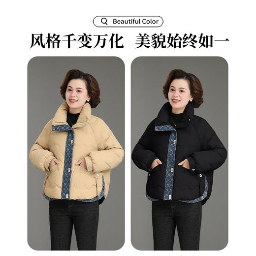 中年妈妈冬装羽绒服时尚宽松棉衣外套（货号 ML1663） 商品图1