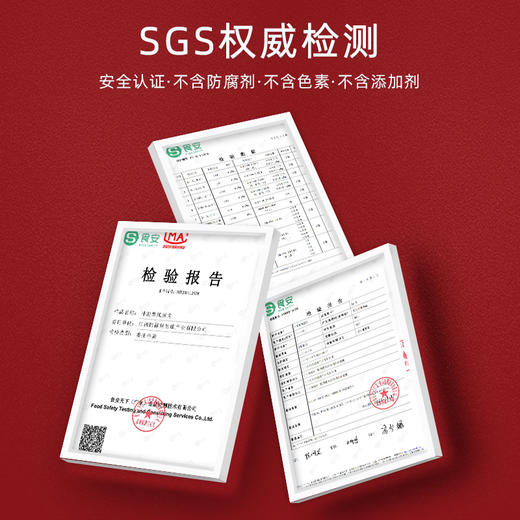 【妍泡泡航天冻干鲜泡燕窝】1盒6支·如意系列   3分钟鲜泡，现泡的才新鲜，1支约等于3瓶鲜炖燕窝 商品图5