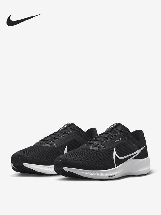 Nike/耐克PEGASUS 40男鞋轻便透气运动跑步鞋DV7480-001 商品图0