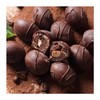【俄罗斯零食】松露形桃仁巧克力糖果200g/袋 商品缩略图4