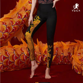 壁虎瑜伽【龙行天下-裤子】限量款印花瑜伽9分裤【可定制】（标准码）【2024年1月8日发货】