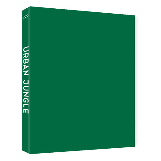 何为理想生活 与植物同居，更有格调地生活 商品图2