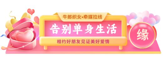 添加客服咨询 商品图0