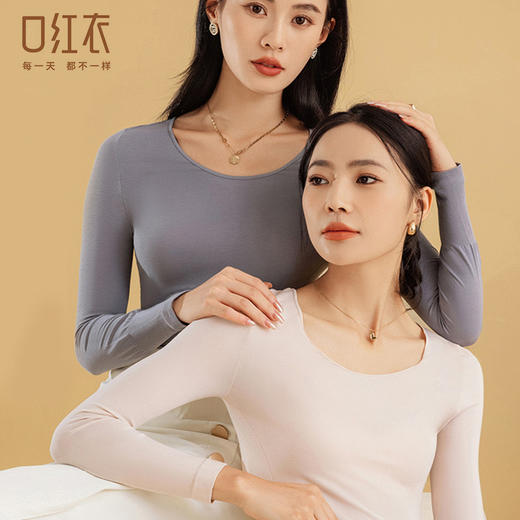 发热高弹肌底衣内搭外穿16634141 商品图2