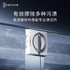 新品上市【家居】科沃斯（ECOVACS）窗宝 W2 PRO擦窗机器人 商品缩略图2