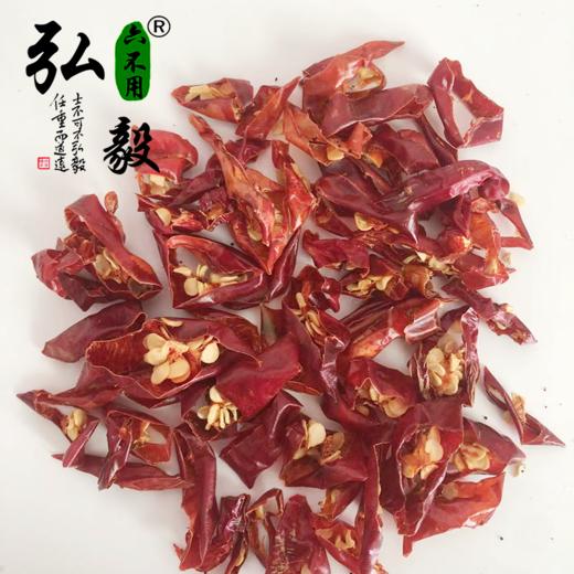 【弘毅六不用生态农场】六不用 顺季节露地种植 干辣椒 250克/份 商品图4