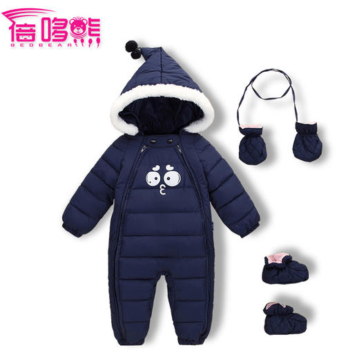 【赠手脚套】蓓哆熊秋冬新品加厚保暖婴儿连体衣 宝宝哈衣爬服 商品图3
