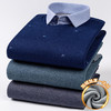 ALBB-秋冬季男士衬衫加绒加厚一体绒假两件商务休闲针织衫时尚保暖内搭 商品缩略图0