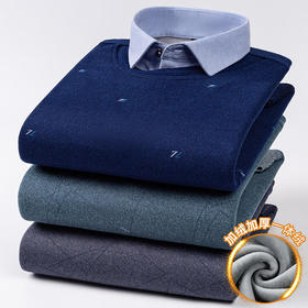 ALBB-秋冬季男士衬衫加绒加厚一体绒假两件商务休闲针织衫时尚保暖内搭