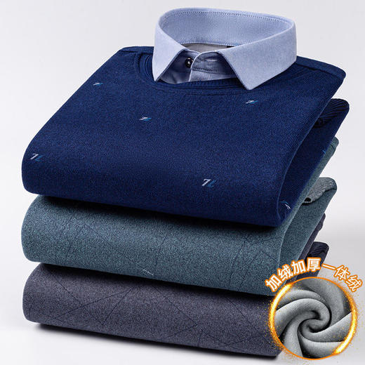 ALBB-秋冬季男士衬衫加绒加厚一体绒假两件商务休闲针织衫时尚保暖内搭 商品图0