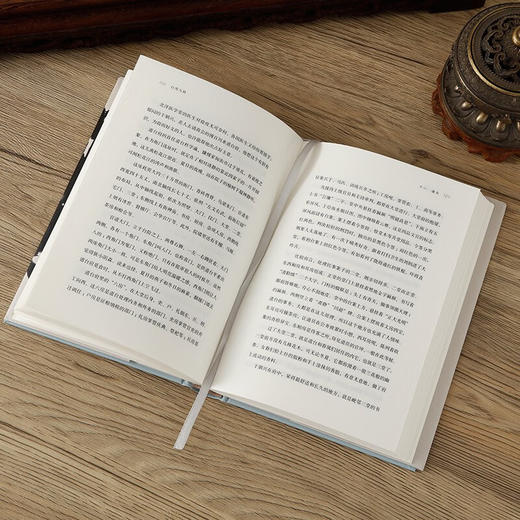 白雪乌鸦 茅盾文学奖得主迟子建长篇小说，讲述百年前哈尔滨大鼠疫生死传奇！ 商品图3