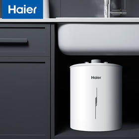 海尔（Haier）小厨宝EC6.6YB22