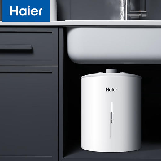 海尔（Haier）小厨宝EC6.6YB22 商品图0