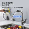 7725新飞雨厨房龙头-枪灰抽拉 商品缩略图1