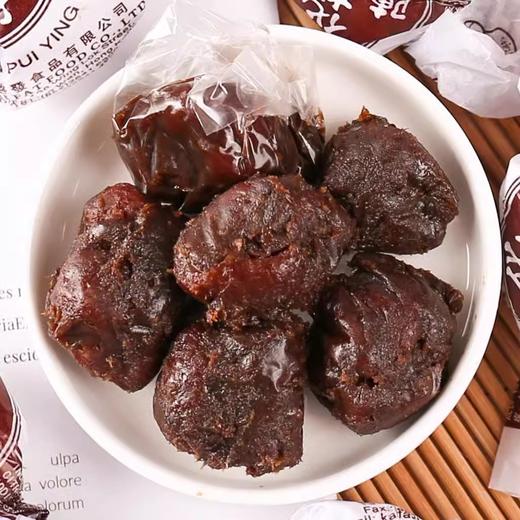 启发陈皮梅/化核应子400g 商品图1