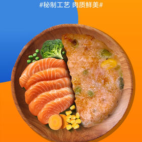 新疆三文鱼早餐饼 虹鳟三文鱼 新疆海鲜 优质鱼肉