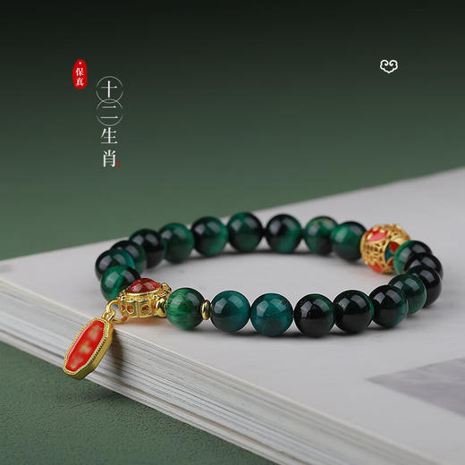 12生肖手串 送礼佳品 商品图2