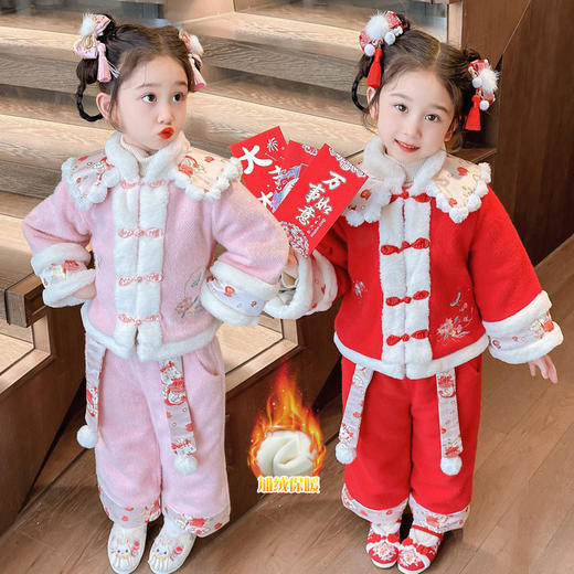 汉服女童秋冬款唐装红色拜年服，儿童新年服中国风女孩喜庆唐装PJX-DDG2333 商品图0