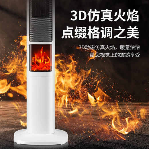 年终大促！【灵动火焰！整屋取暖】骆驼暖风机电暖气取暖器家用节能热风机婴儿小太阳3D仿真火焰壁炉，暖意浓浓，给您视觉上的震撼享受。 商品图3