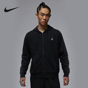 Nike/耐克男子外套秋新款Jordan开襟休闲运动连帽衫夹克FQ1867-010