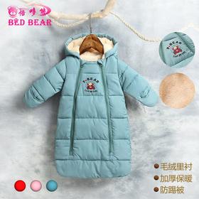 ins爆款童装蓓哆熊秋冬新款婴儿睡袋抱被儿童加厚睡袋防踢被棉服