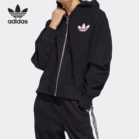 Adidas/阿迪达斯三叶草街球风女子运动连帽外套 HH9451