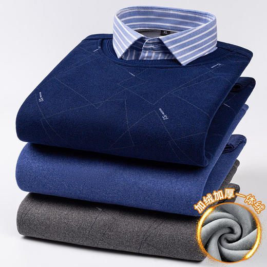 ALBB-秋冬季男士衬衫加绒加厚一体绒假两件商务休闲针织衫时尚保暖内搭 商品图1