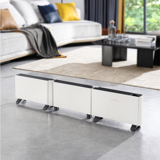 【创新可自由折叠取暖器】摩飞 折叠踢脚线取暖器MR2028 多角度自由折叠 全屋速热 智能变频恒温 IPX4级防水 居浴两用 折叠后仅40cm 易收纳 商品图1