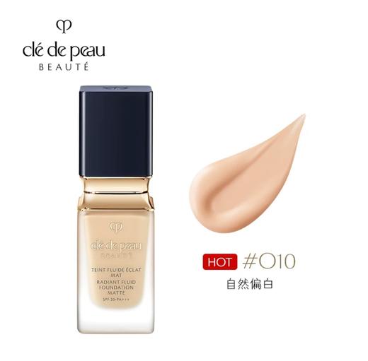 1楼CPB肌肤之钥 光盈柔雾粉底液 010 商品图0