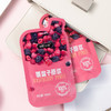 【2盒】林野小铺覆盆子（树莓）原浆100% 50ML*10 商品缩略图2