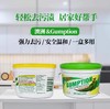 澳洲Gumption万用清洁膏多场景去污渍厨房卫浴厕所瓷砖家具500g 商品缩略图1