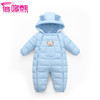 秋冬新款可爱卡通刺绣连帽耳朵款婴儿连体衣爬服 商品缩略图0