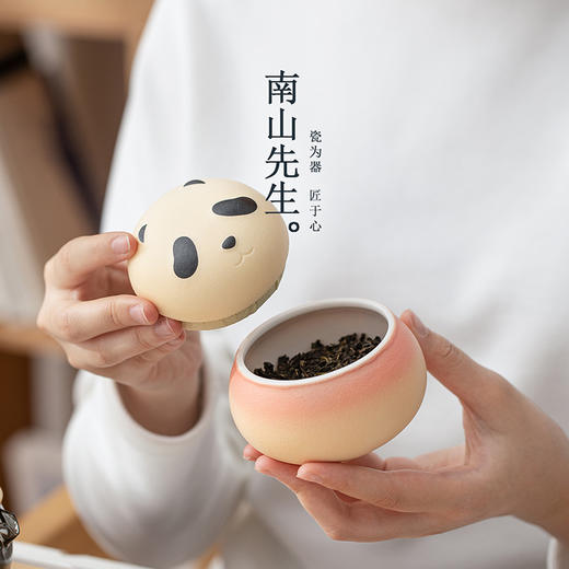 南山先生熊猫茶叶罐家用陶瓷储茶仓密封防潮茶罐创意中式礼盒礼品 商品图2
