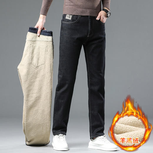 红览 男士羊羔绒加绒牛仔裤宽松加厚直筒裤308 商品图2