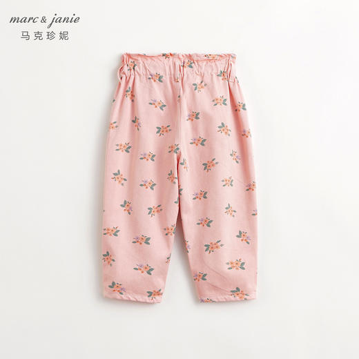 马克珍妮女童花边腰满底绣花牛仔裤 儿童纯棉裤子春装新款240062 商品图1