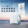 新品上市【家居】科沃斯（ECOVACS）窗宝 W2 PRO擦窗机器人 商品缩略图0