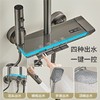 8043全铜鹿特丹数显-枪灰 商品缩略图3