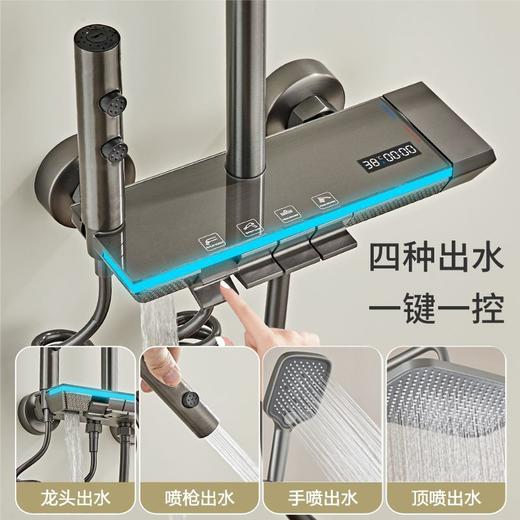 8043全铜鹿特丹数显-枪灰 商品图3